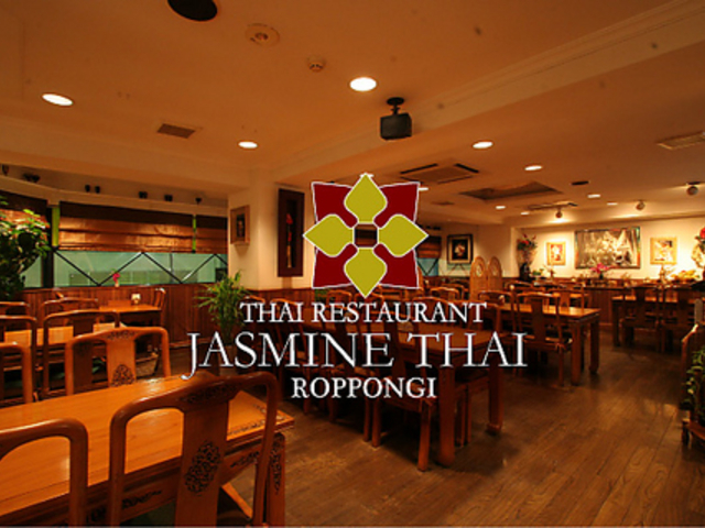 �W���X�~���^�C JASMINE THAI �Z�{�ؓX