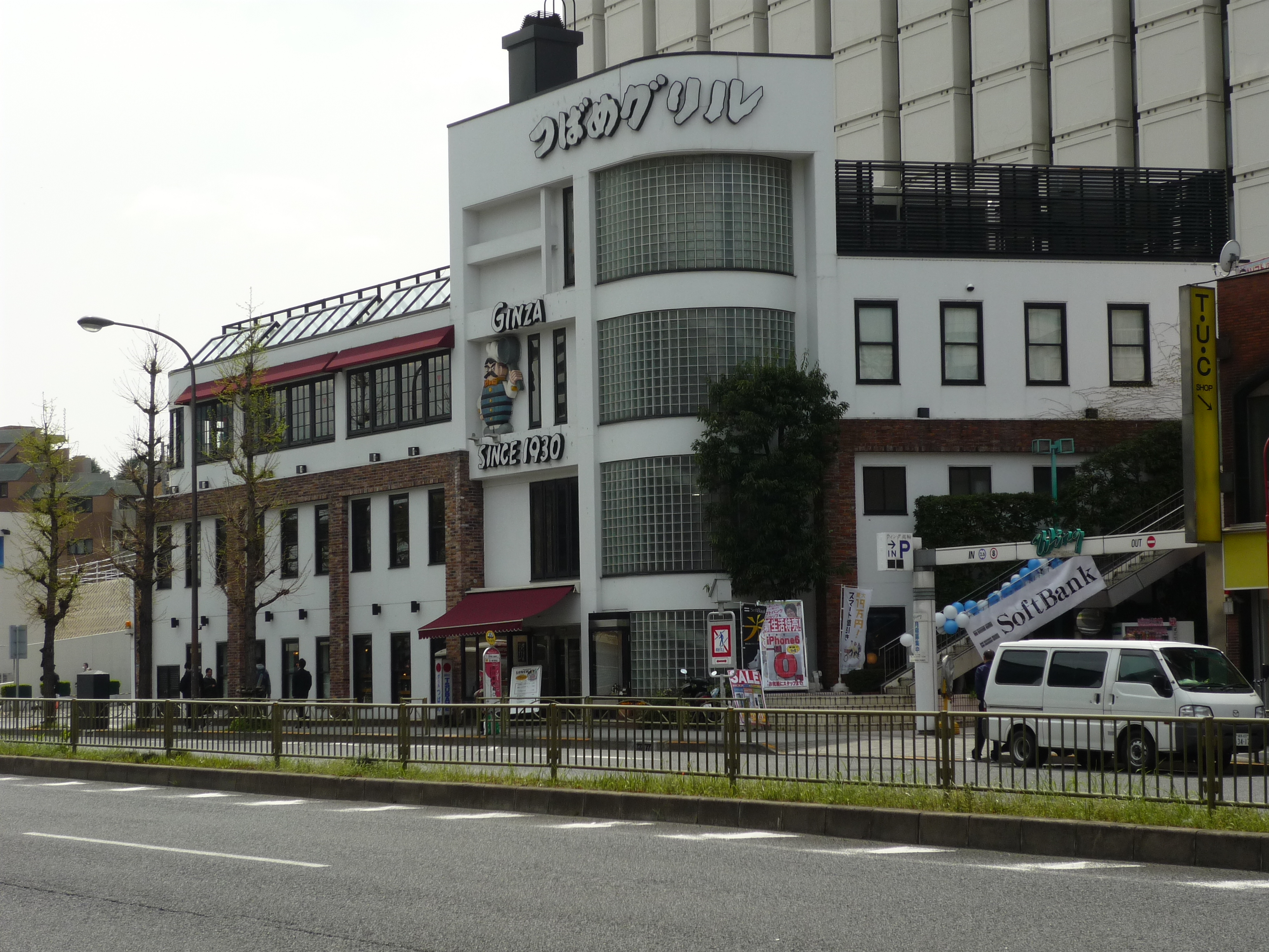 �΂߃O�����i��X