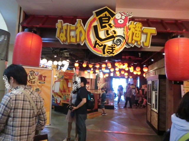 �V�ێR�}�[�P�b�g�v���[�X