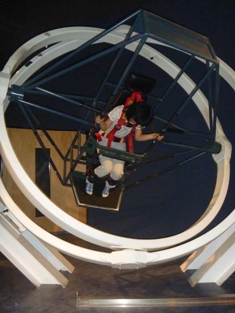 ����s�Ȋw�كT�C�p��