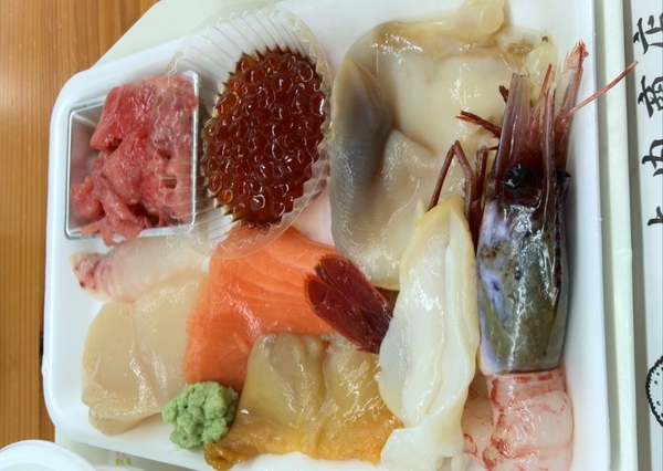 �a���s��