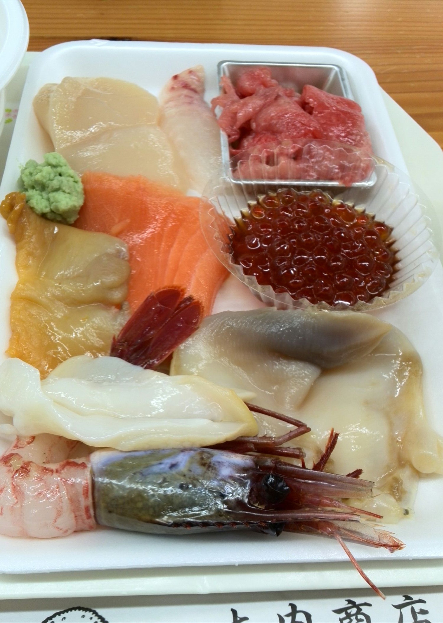 �a���s��