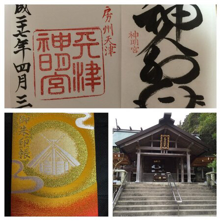 �V�Ð_���{