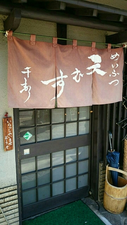 �V�ނ����