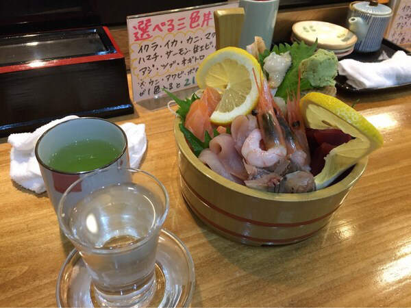 ���َs�ό��ē���(JR���ىw)