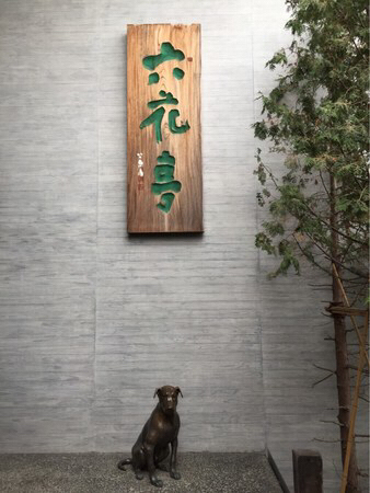 �ܗŊs����