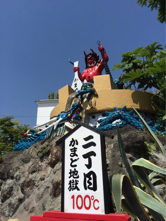 ���܂ǒn��