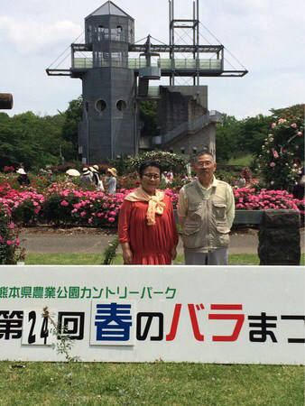 熊本県農業公園 カントリーパーク の写真一覧 じゃらんnet