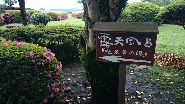 �O�������z�e��