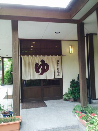 �ʂ邩�퉷��