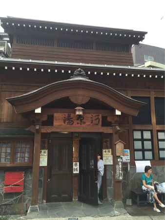 ��򉷐�i���쌧��򉷐򑺁j