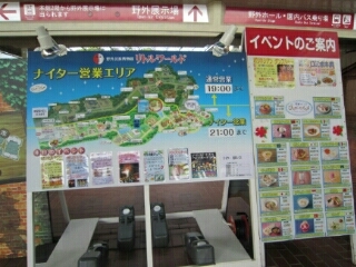 ��O���������ك��g�����[���h