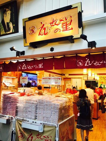 ���т���ׂ��̗��@���l�{�X