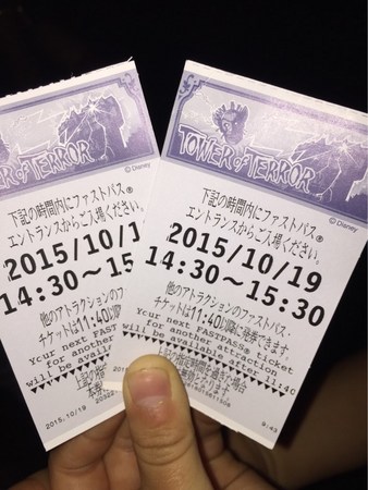 �����f�B�Y�j�[�V�[(R)