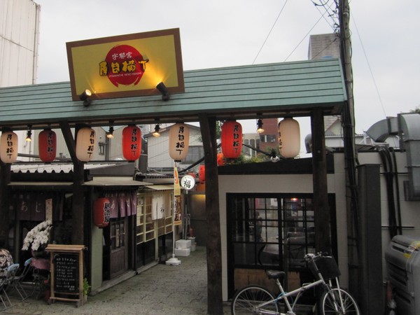 �F�s�{���䉡��