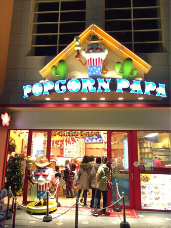 |bvR[pp jo[TEVeBEH[NX