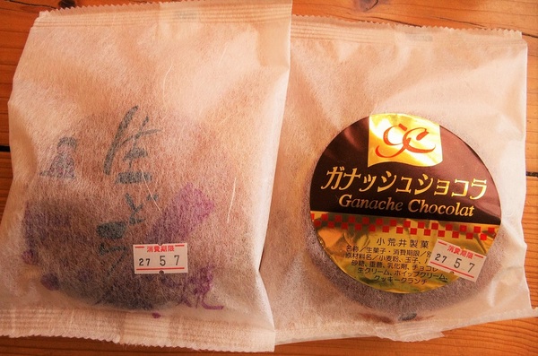 ���r�䐻��