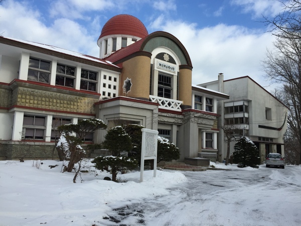 �ԑ��s�����y������