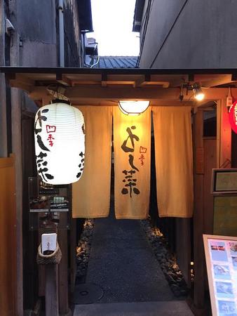 ��l�� �l�G �悵��