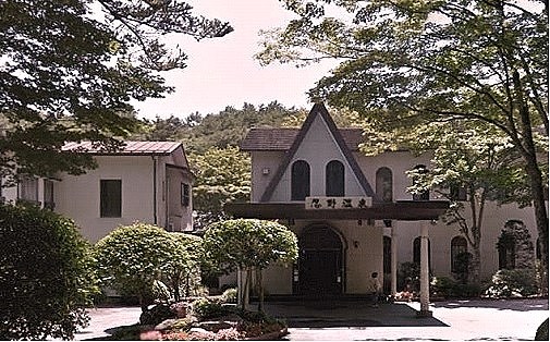 �E�쉷�򗷊�