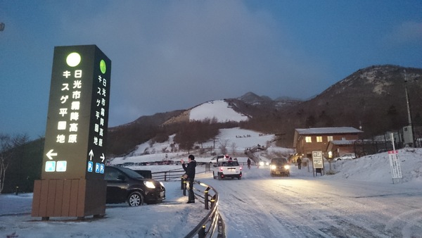 �����s���~�����L�X�Q�����n�@���~�������X�g�n�E�X