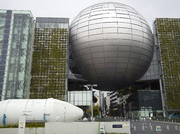 ���É��s�Ȋw��