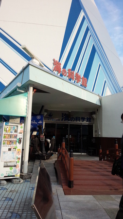 �Օ��C�m������(�C�̉Ȋw��)