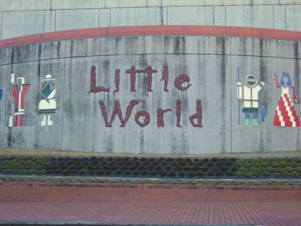 ��O���������ك��g�����[���h