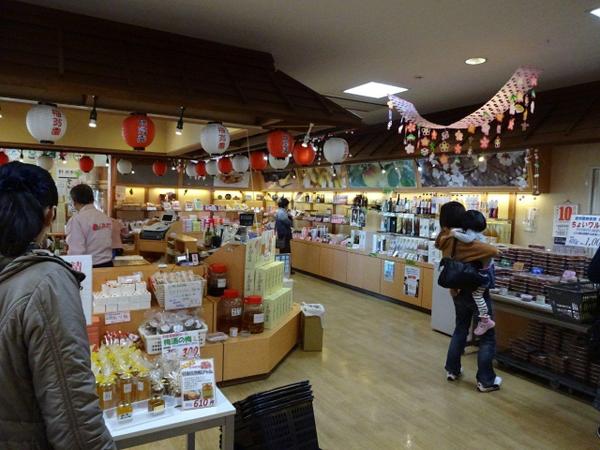 �w��ŁA����āA���킦��I�I�B�~����