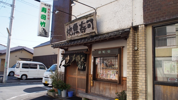 �n�����i�̓X�@���i�|