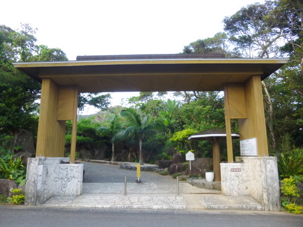 �����哇�ۑ�