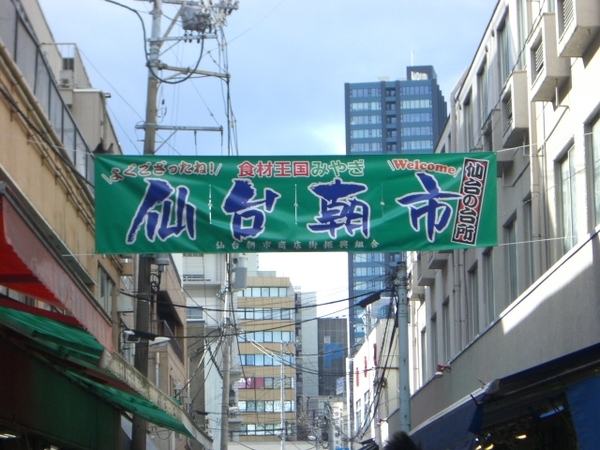 ��䒩�s