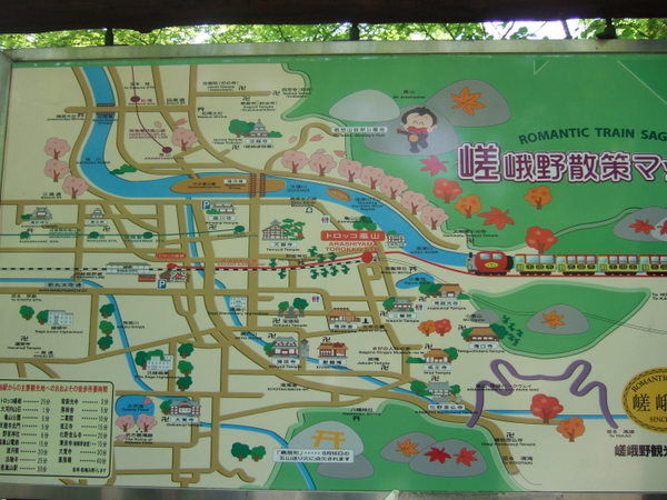 �����g���b�R���