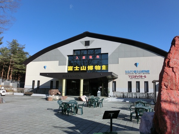 ���̉w �Ȃ邳��