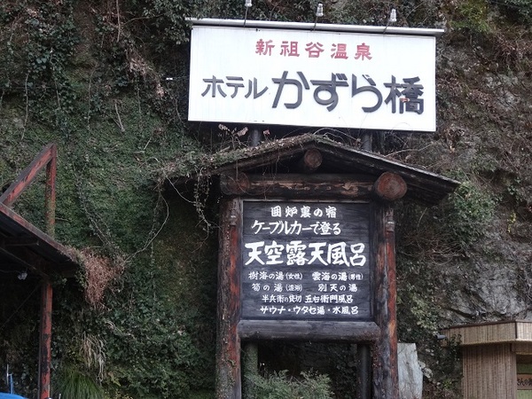 �V�c�J����@�z�e�������狴