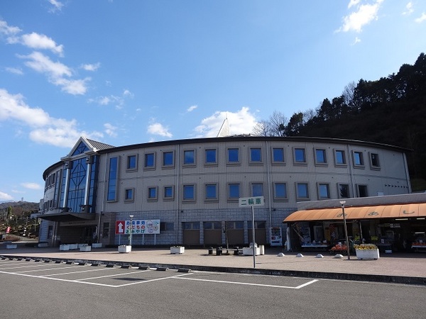石鎚山ハイウェイオアシス
