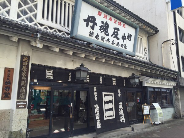 �r�c�������q���X