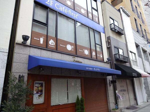 �{�b�N�T��