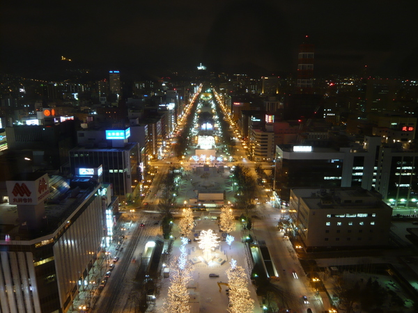 �����ۂ�e���r��