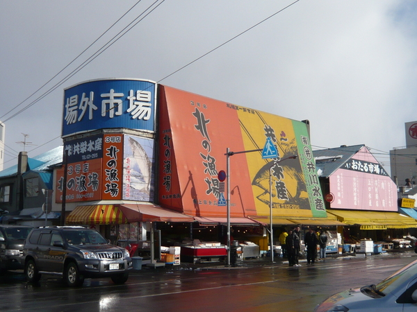 ���������s���O�s��