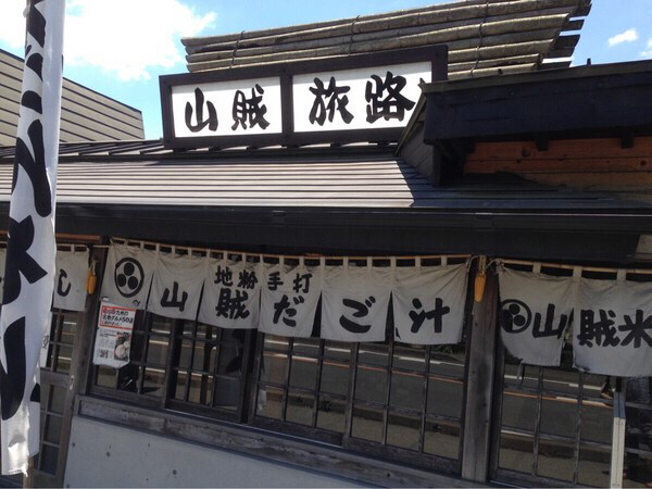 �R�����H