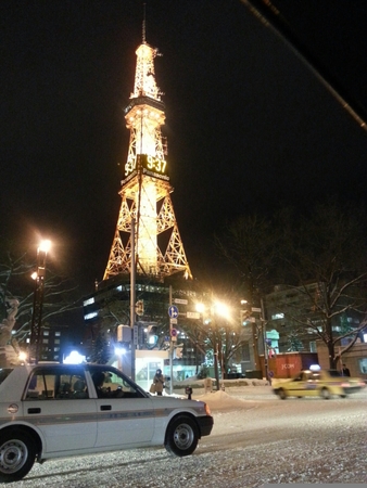 �����ۂ�e���r��