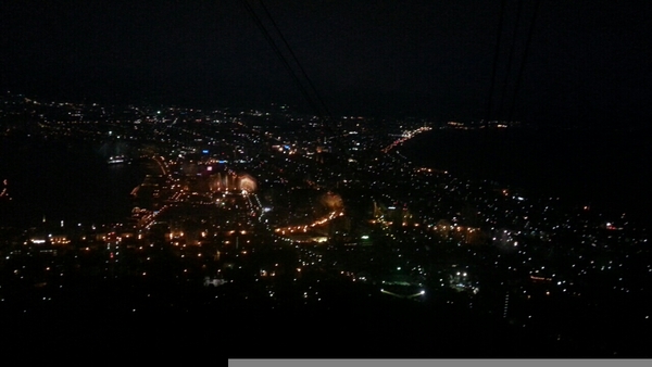 ���َR���[�v�E�F�C