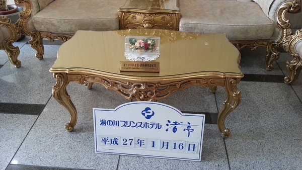 ���̐쉷��