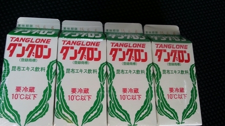 ���̉w �X�^�[�v���U����