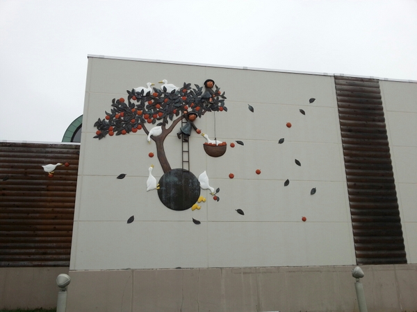 ���̉w�@��������