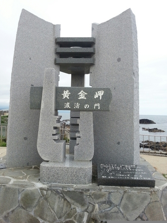 �������C�l����