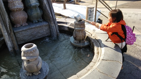 �����ωƑ��̊�|���蓒