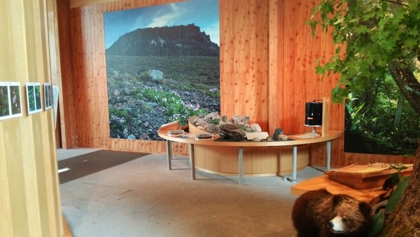 �x┌΃r�W�^�[�Z���^�[