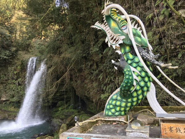 �����̑�